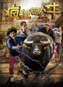 天道修仙中的隐藏任务和宝藏揭秘